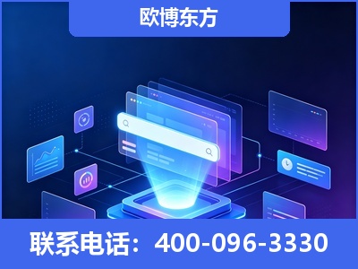 惠州-多模态 GEO