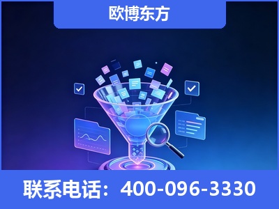 惠州-信源体系重构