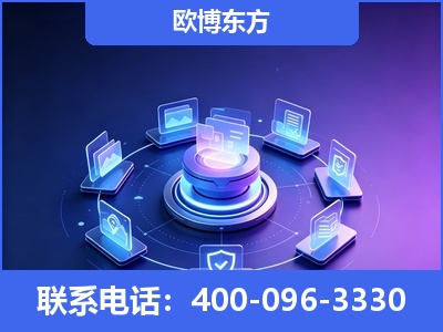 惠州-AI 搜索优化