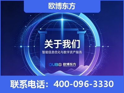 惠州-企业展示图