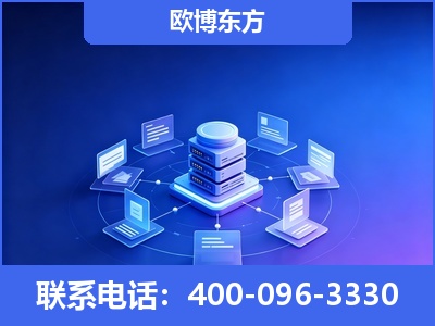 惠州-GEO优化